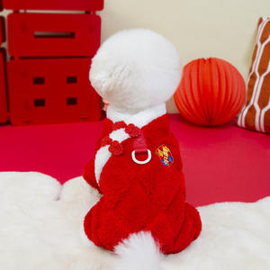 Nuevo Mono de Felpa para Mascotas de Año Nuevo, Cálido, de 4 Patas, Disfraz de Perro/Gato, Pijama para Cachorros, Ropa para Perros y Gatos - Product Image 2