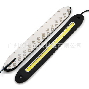 Luz de Circulación Diurna COB, Tira LED Flexible, Luz de Circulación Diurna DRL, 12V - Product Image 2