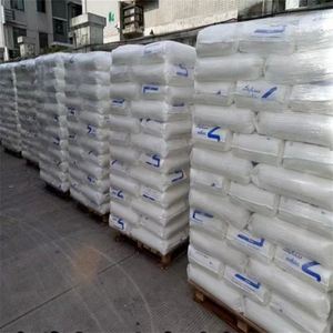 Granulés de polyéthylène haute densité vierge (HDPE) copolymère B5429 de qualité soufflage à bas prix pour bouteilles de blanchiment/conteneurs alimentaires - Product Image 2