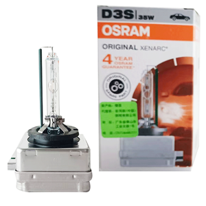 <span class=keywords><strong>D3S</strong></span> หลอดไฟซีนอน <span class=keywords><strong>Osram</strong></span> N000000 005042 4200K อะไหล่รถยนต์ของแท้สำหรับ BMW, Audi, Honda,CR-V - Product Image 1