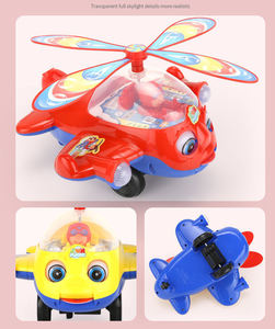 2025 çocuk el tahrikli uçak oyuncaklar bebek yürüteci yürüteç çocuk uçak oyuncakları yürümeyi öğrenme itin. - Product Image 5