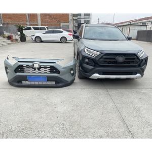 Parachoques de coche de alta calidad, carrocería de diseño Lexus, kit de carrocería, accesorios para <span class=keywords><strong>Toyota</strong></span> <span class=keywords><strong>RAV4</strong></span> 2020 Adventure - Product Image 4