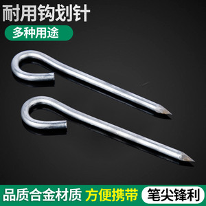 Single Headed Hard Hook Scriber Alloy Tipped Tile Cutting Steel Needle Ceramic Cutter Marking Tool For Tile Installation - Product Image 5