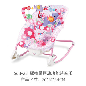 <span class=keywords><strong>Silla</strong></span> Mecedora Multifuncional para Bebés con Vibración y Música, <span class=keywords><strong>Juguete</strong></span> Infantil para Niños de 1 a 3 Años - Product Image 3
