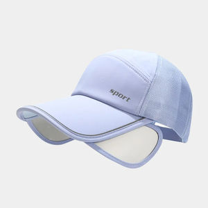Gorra de béisbol deportiva de 5 paneles de alta calidad, gorra de camionero de malla transpirable e impermeable de secado rápido para ropa informal - Product Image 3