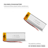 Batteries rechargeables semi-solides au lithium-ion YXE701550 3.7V/500mAh à longue autonomie, certifiées UN38.3