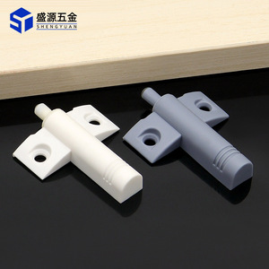 Amortisseur de porte Shengyuan en plastique silencieux anti-bruit pour portes d'armoires et de placards, design minimaliste - Product Image 2