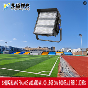 YongSheng <span class=keywords><strong>20M</strong></span> 25M 30M Poste galvanizado de acero Precio Estadio Fútbol Iluminación LED Luz de mástil alto con dispositivo de elevación y descenso - Product Image 3