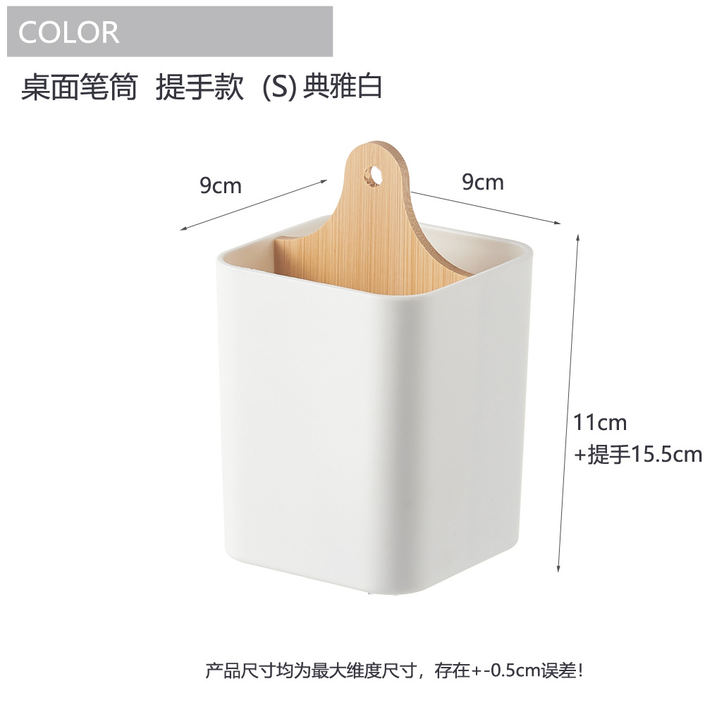 Elegant white handle