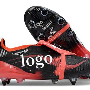 Chaussures unisexes Falcon FG PREDATOR en gros, à semelle inversée, cloutées de caoutchouc, tricotées, imperméables et antidérapantes - Product Image 5