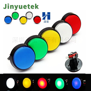 Pulsante a LED Piatto da 60mm <span class=keywords><strong>5</strong></span> Colori Disponibilità Immediata Colore/Luce/Cablaggio Personalizzati per Macchine <span class=keywords><strong>Arcade</strong></span> e Distributori Automatici Plastica Resistente 250V - Product Image 3