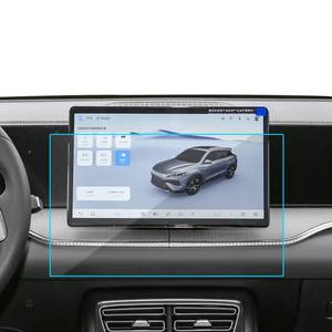 Film de protection anti-rayures mat pour écran de navigation central de voiture BYD Song Pro 2026, couverture intérieure anti-reflet en verre - Product Image 6