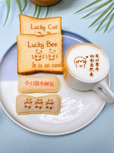 LLRH Portable Latte Art Printer PrintPen Custom Logo Food Printer for <b>Coffee</b> Shops Hotels Restaurants - Product Image 2