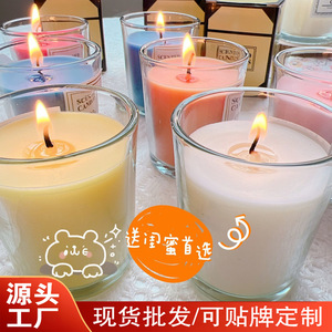 เทียนหอมลองไฟน์ ทรงกระบอก กลิ่นหอมมินิมอลสำหรับบ้าน น้ำมันหอมระเหยบริสุทธิ์ ของขวัญอโรมาเธอราพี - Product Image 4