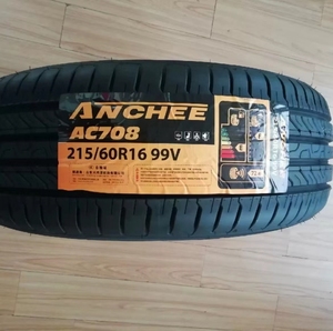 Pneus de voiture 265/60R18 275/35ZR19 255/40ZR20 225/55ZRF17 Royal Black - Product Image 2