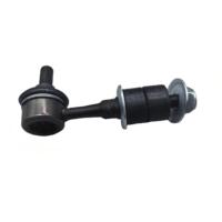 Bestseller : Biellette de stabilisation de suspension automobile 54830 38110 (5483038110, 54830-38110) pour Kia