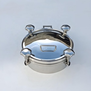 Cnjs फूड ग्रेड मैनवे डोर डोर राउंड प्रेशर टैंक सैनिटरी स्टेनलेस स्टील डीएन 300 मैनहोल कवर रोह प्रमाणित 1 वर्ष की वारंटी - Product Image 1