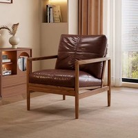 Fauteuil individuel moderne en bois massif de chêne, carré et rembourré, avec mémoire de forme, inclinable, pour salons, hôtels et appartements