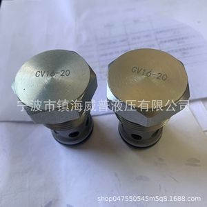 วาล์วกันกลับแบบคาร์ทริดจ์ไฮดรอลิกแบบเกลียว Cv16 20 วาล์วทางเดียวสำหรับควบคุมการไหลของน้ำมันกระบอกไฮดรอลิก - Product Image 3