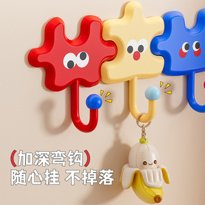 Creative Puzzle <b>Hooks</b> Adhesive Wall Mounted Removable For Bathroom <b>Kitchen</b> Towel Storage - Product Image 2