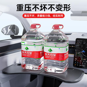 Bandeja para consola central de coche SUITU ST-3608, material ABS, escritorio plegable para ordenador, para uso en el salpicadero. - Product Image 4