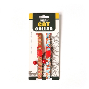 Bán buôn thấp moq tùy chỉnh in bóng sản phẩm Cat Dog collars bao bì giấy treo thẻ tiêu đề với treo lỗ - Product Image 3