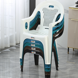 Silla <span class=keywords><strong>de</strong></span> Comedor Moderna <span class=keywords><strong>de</strong></span> Plástico Sólido, <span class=keywords><strong>Compra</strong></span> al por Mayor, Resistente y Duradera para Hotel, Escuela, Restaurante, Cafetería, Eventos al Aire Libre, Suministro <span class=keywords><strong>de</strong></span> Inventario - Product Image 2