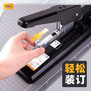 เครื่องเย็บกระดาษเดลี่ รุ่น Heavy Duty ขนาดจัมโบ้ เย็บได้ 210 แผ่น ประหยัดแรง ใช้ในสำนักงาน - Product Image 5