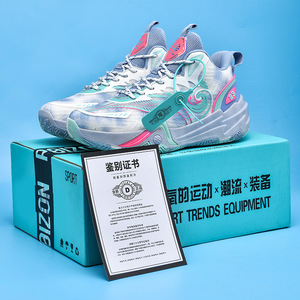 รองเท้าบาสเก็ตบอลผู้ชายแบบตาข่าย พื้นรองเท้า EVA กลาง พื้นรองเท้าด้านนอกทำจากยาง ดีไซน์เท่ ใช้ได้ทุกฤดู สำหรับกิจกรรมกลางแจ้ง - Product Image 5