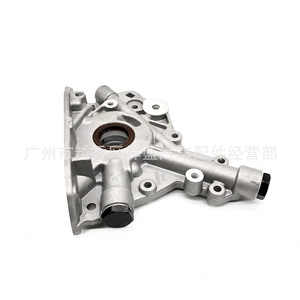 Pompe à huile 96386934 22443644 pour Chevrolet Aveo Daewoo Blue Dragon neuve avec joint - Product Image 1