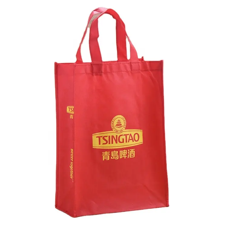 リサイクル可能な不織布バッグカスタムプリント環境にやさしいトートバッグ食料品ショッピング生地PPラミネート