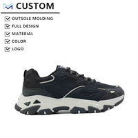 Chaussures de course et de marche sportives Matrox pour l'extérieur, à lacets, avec empeigne en mesh, semelle intermédiaire en EVA, semelle extérieure en PVC, séchage rapide, respirantes, légères