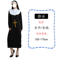 Halloween Missionnaire Prêtre Robe Jésus Christ Outfit Pourim Fête Père Maria Pasteur Nonne Cosplay Adulte Noble Prêtre Costume