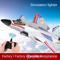 ZY-9082 Matériel EVA, Alimentation Électrique, Utilisation Intérieure, Contrôle 2 Canaux, Capture Vidéo FHD 1080p, Planeur Aérien Convivial pour Débutants