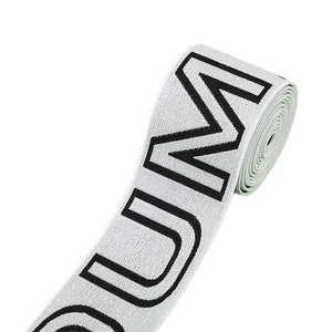 Ruban élastique tissé jacquard personnalisé en nylon super doux de 2 pouces, bande élastique pour sous-vêtements - Product Image 1