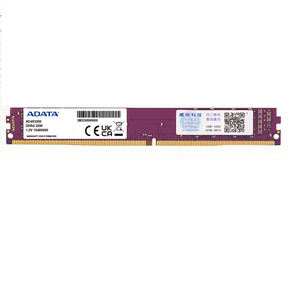 <span class=keywords><strong>ADATA</strong></span> <span class=keywords><strong>8GB</strong></span> <span class=keywords><strong>DDR4</strong></span> 3200MHz mémoire de bureau VLP mémoire U-DIMM - Product Image 1