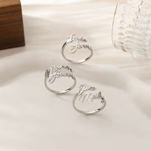 Bague personnalisée avec nom, création originale, en acier inoxydable, ouverture réglable, double nom, bijoux pour couple - Product Image 2
