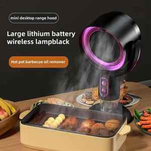 เครื่องดูดควันแบบตั้งโต๊ะขนาดเล็ก ดูดควันแรง สำหรับหม้อไฟ บาร์บีคิว แคมป์ปิ้ง พัดลม 2 ระดับ  แบบอัจฉริยะ ชาร์จไฟได้ พกพาสะดวก - Product Image 4