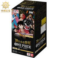 Boîte de boosters One Piece TCG OP12 Legacy of the Master scellée en usine, 24 paquets de cartes à collectionner pour les 14 ans et plus