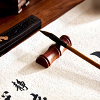 Nouveau tapis de bureau antidérapant en fibre synthétique pour calligraphie zen de style chinois, avec pinceau-plume et quatre trésors