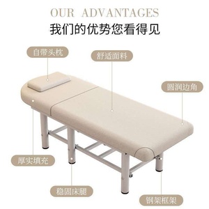 Table de massage pour salon de beauté, lit de physiothérapie à domicile, table de soin du visage et des cils, table de tatouage - Product Image 3