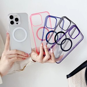 Gran oferta, bolsas y fundas para teléfono móvil esmeriladas translúcidas para <span class=keywords><strong>iPhone</strong></span> 16 15 14 13 12 <span class=keywords><strong>11</strong></span> Pro, funda magnética para teléfono antihuellas dactilares - Product Image 4