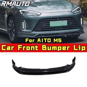 Kit de carrocería con protector de parachoques delantero, divisor, difusor y alerón para AITO M5, accesorios para coche - Product Image 1
