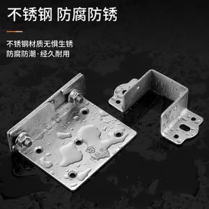 Inserts de lit et supports d'angle en bois massif robustes, connecteurs de meubles épaissis, supports d'étagères, charnières, boucles, vis, quincaillerie - Product Image 4