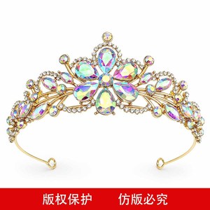 เครื่องประดับเจ้าสาว มงกุฎเพชร ประดับศีรษะสไตล์บาโรก พลอยเทียม โลหะชุบไฟฟ้า มงกุฎประดับตกแต่งแบบแยกชิ้น - Product Image 3