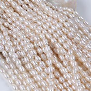 Perles de riz d'eau douce naturelles Zhuji 7-8 mm, poudre de perles blanches faites à la main pour le perçage DIY, forme de mètre, vente en gros - Product Image 4