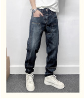 Pantalon en jean large pour homme, coupe droite, bleu clair délavé, style baggy, personnalisable