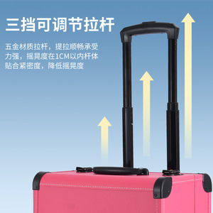 Salon <b>Trolley</b> Cosmetic Case With Universal Wheel Portable <b>Pull</b> Along Toolbox For Beauty Spa Foot Massage Technician Use - Product Image 3