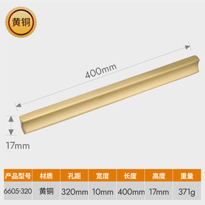 Brass Cabinet Handles Bar Shape Minimalist Design Durable Plating For Kitchen Wardrobe Drawer <b>Door</b> - Product Image 5