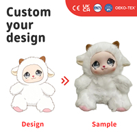 Peluche personnalisée en vinyle en forme de mouton, OEM ODM, poupée agneau rembourrée personnalisée, douce, Kawaii, mascotte animale, cadeau, vente en gros directe usine